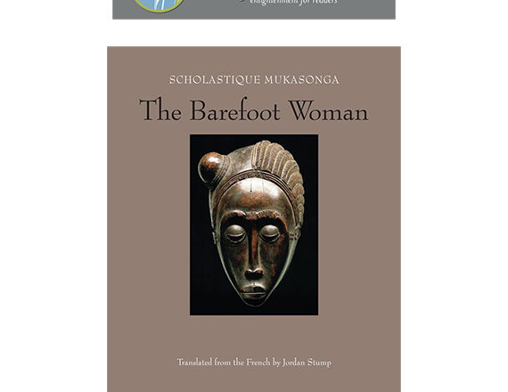 Shelf Awareness - Book Review : The Barefoot Woman by Scholastique Mukasonga, Rwanda, memoir, genocide, literature