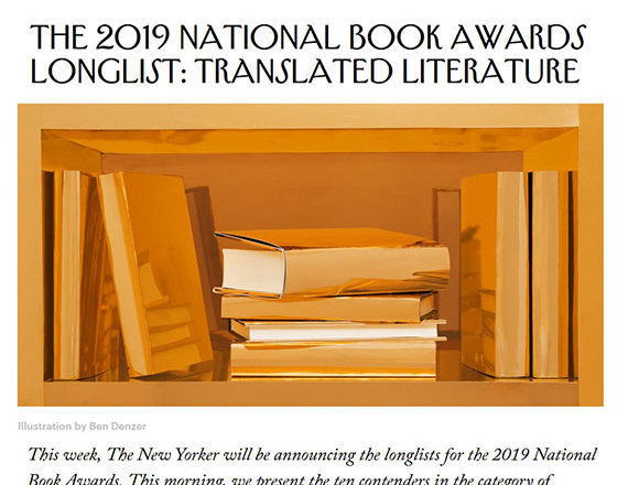 The 2019 National Book Awards Longlist: Translated Literature - The New Yorker