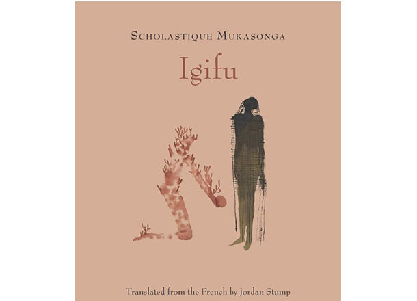 Jane Hu reviewed Igifu in The New York Times Books - Rwanda literature