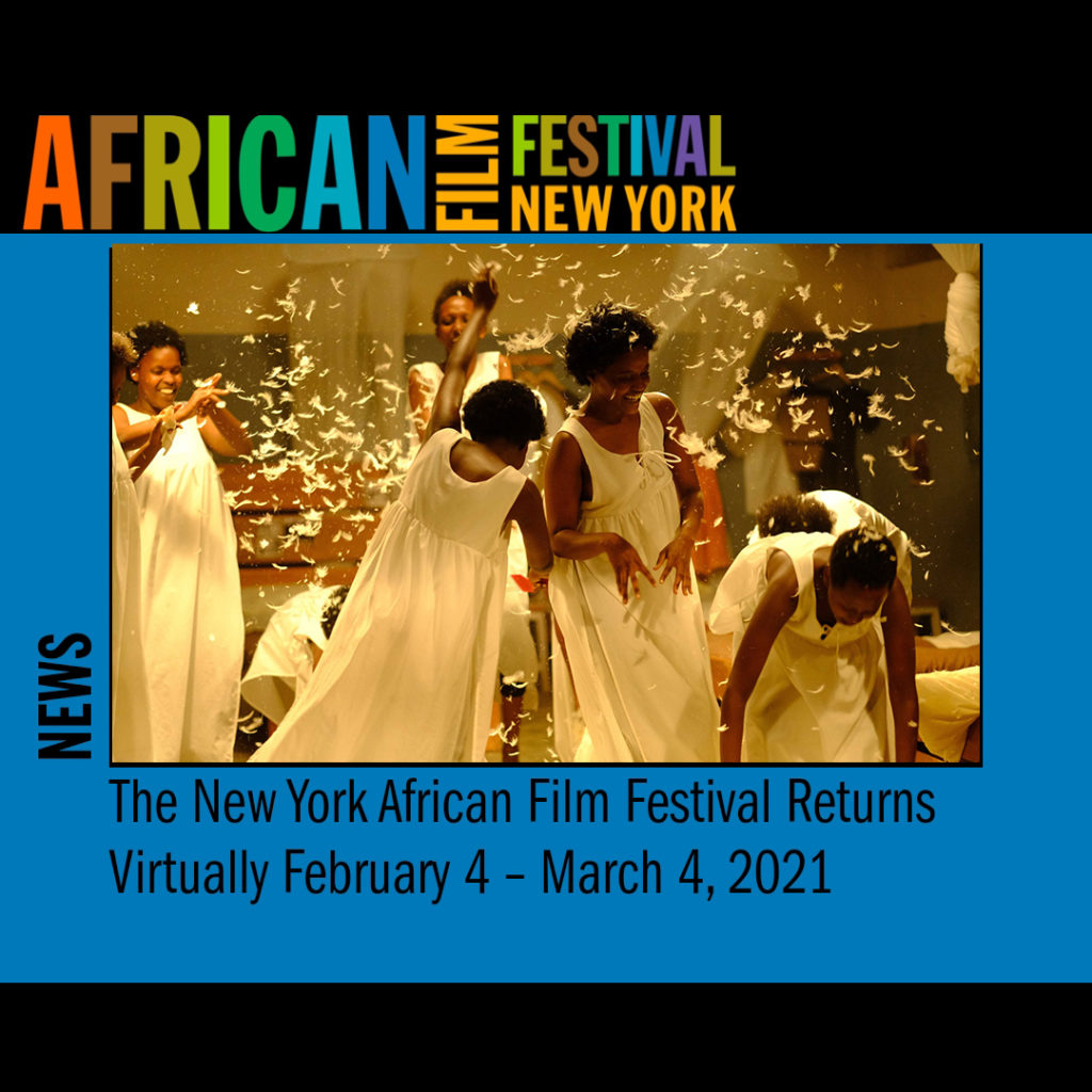 African Film Festival New York Selection selected "Our Lady of Nile"