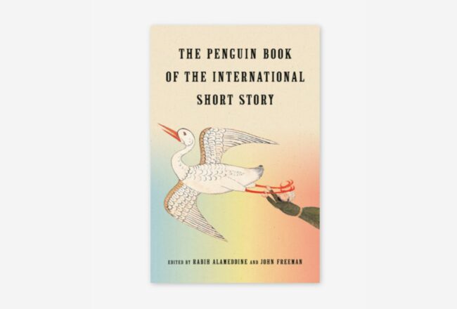The Penguin Book of the International Short Story