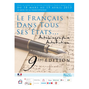 Institut français du Maroc: le «Français dans tous ses Etats»