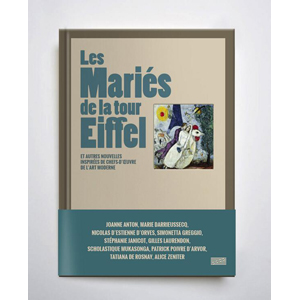En Librairie: Les Mariés de la Tour Eiffel