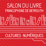 Salon du Livre Francophone de Beyrouth 2018
