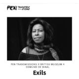 J'ai écrit un texte intitutilé “Exils” pour La serie exile publiée par PEN Transmissions en partenariat avec le British Museum zt Edmund de Waal.